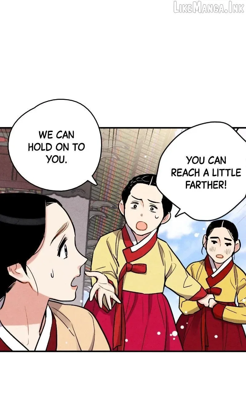 No Marriage Chapter 79 page 12