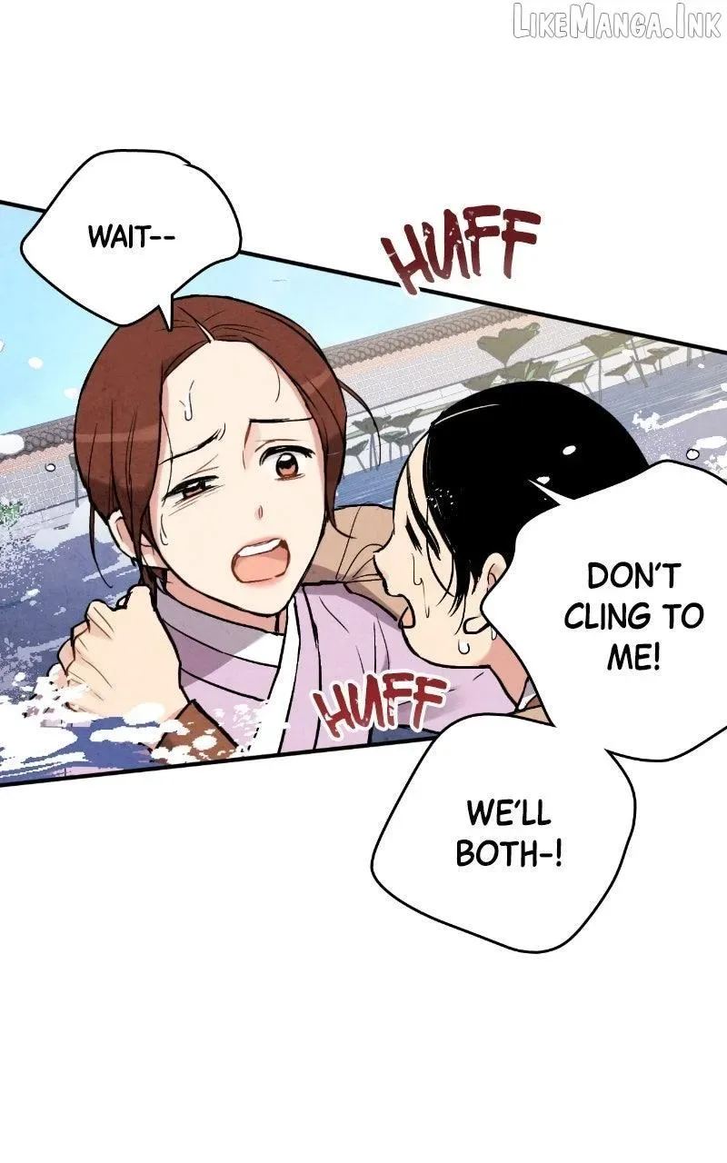 No Marriage Chapter 79 page 5