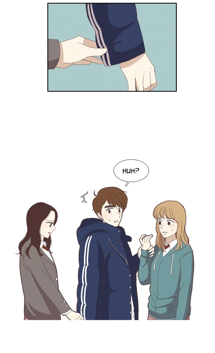 Girl's World Chapter 79 page 16