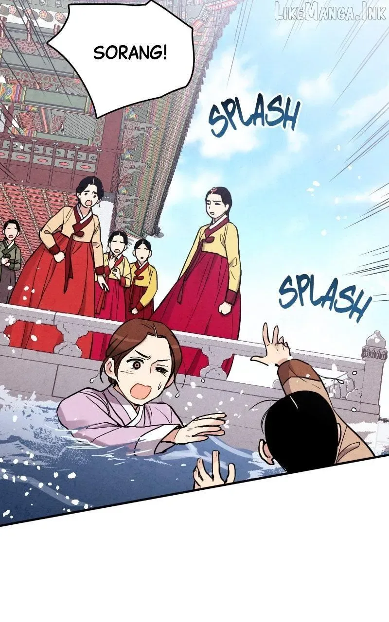 No Marriage Chapter 79 page 3