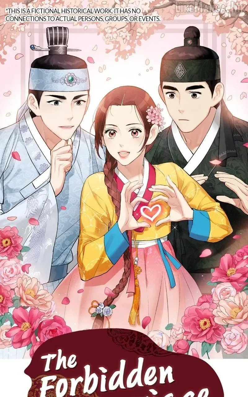 No Marriage Chapter 79 page 1