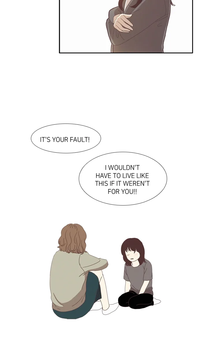 Girl's World Chapter 79 page 25