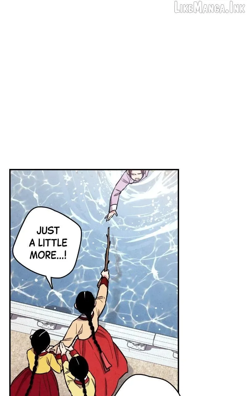 No Marriage Chapter 79 page 13