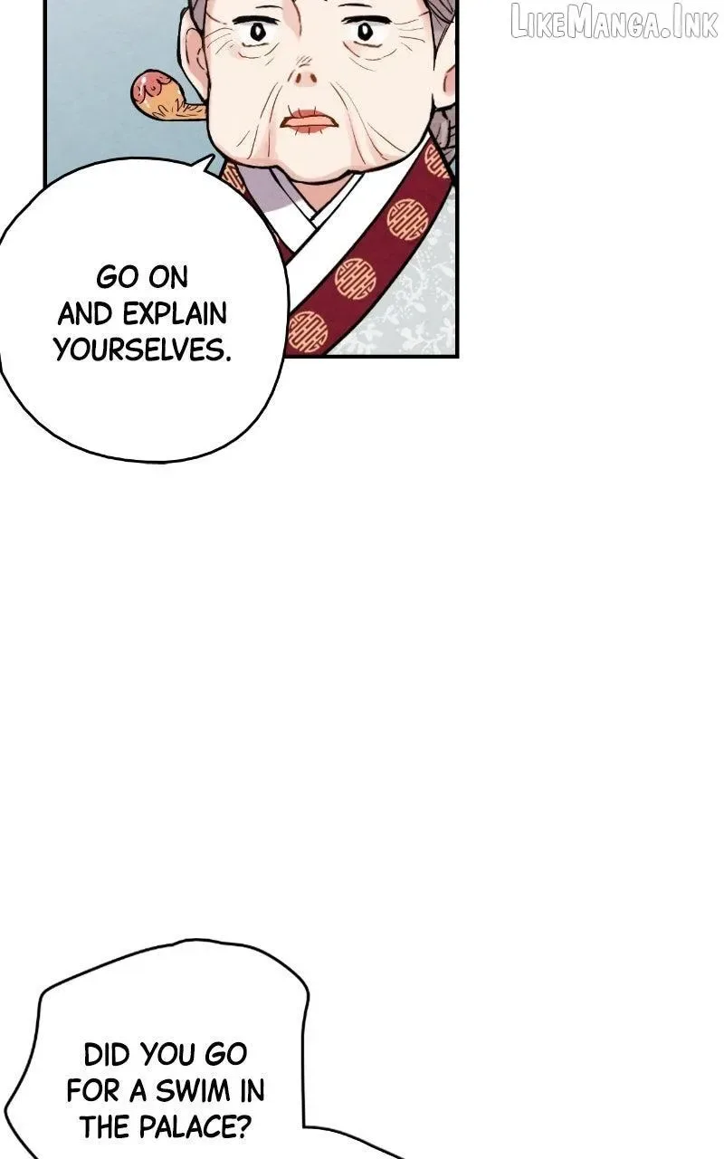 No Marriage Chapter 79 page 20