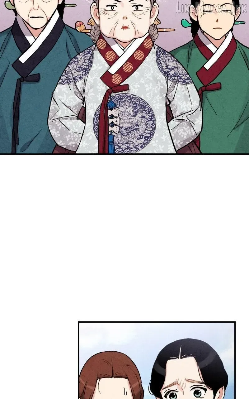 No Marriage Chapter 79 page 18