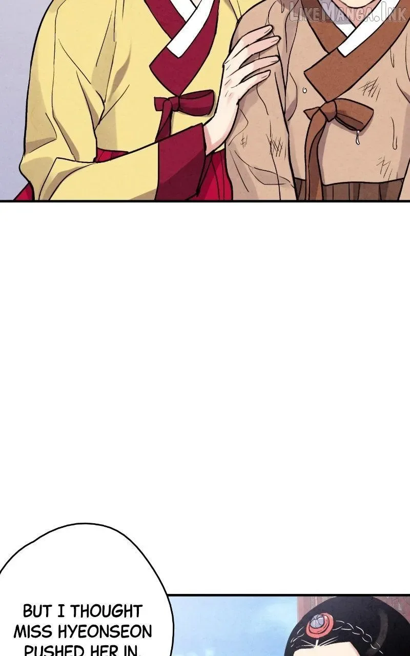 No Marriage Chapter 79 page 24