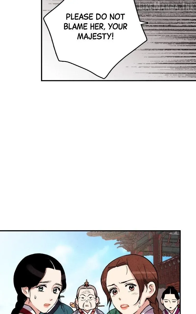 No Marriage Chapter 79 page 22