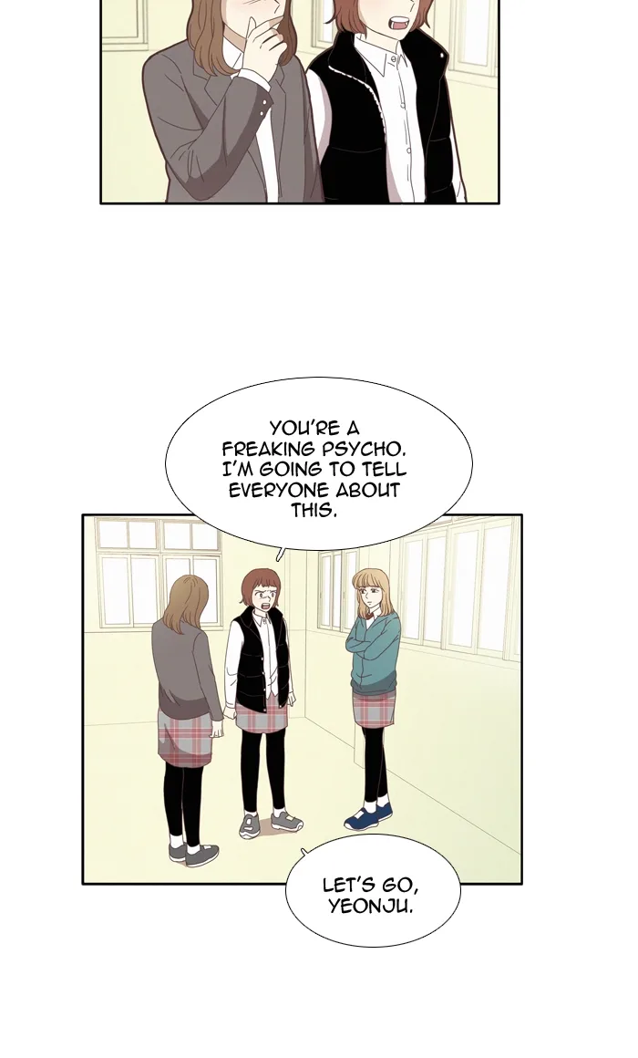 Girl's World Chapter 79 page 33
