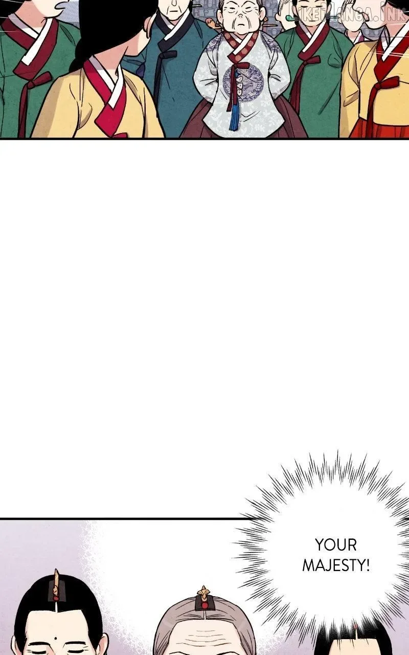 No Marriage Chapter 79 page 17