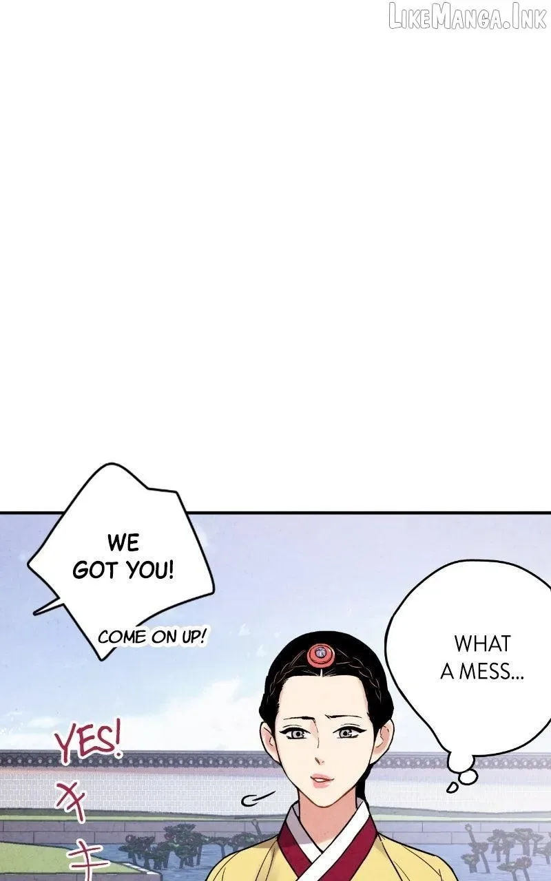 No Marriage Chapter 79 page 15