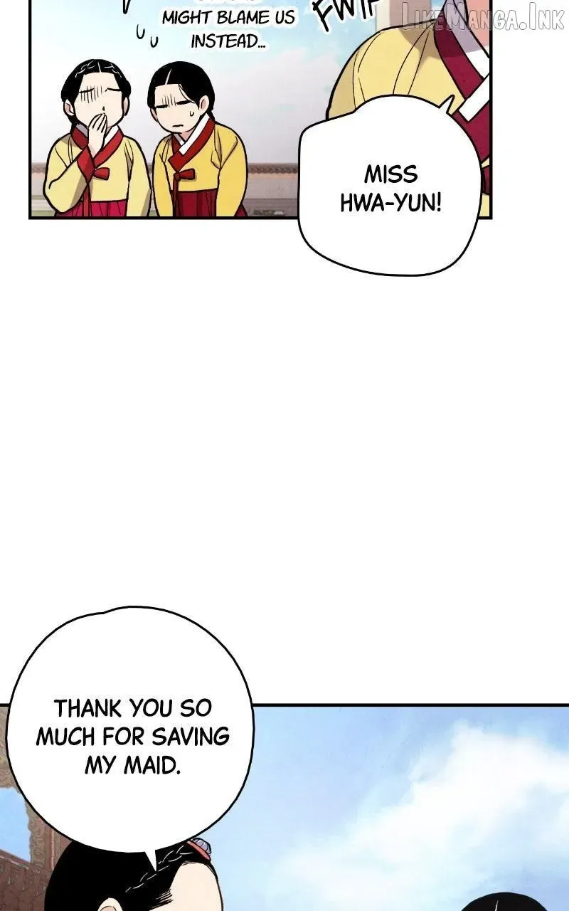 No Marriage Chapter 79 page 26