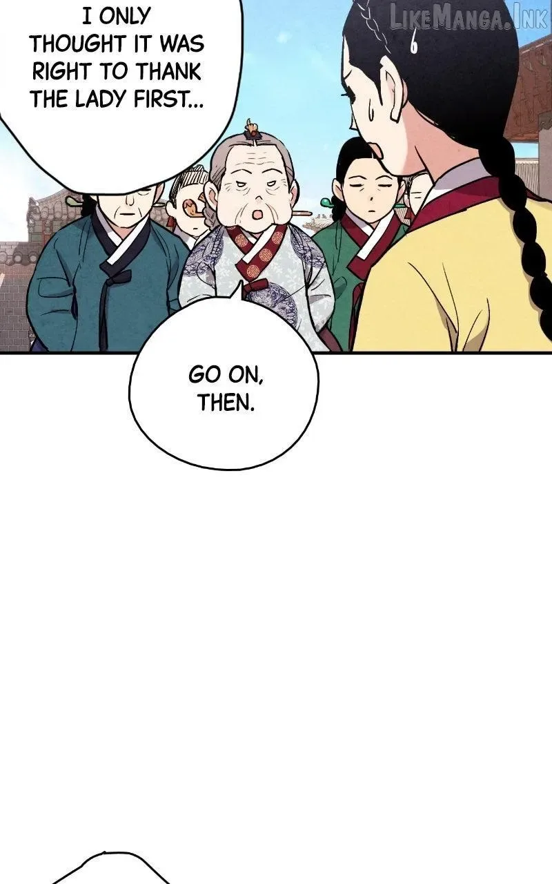 No Marriage Chapter 79 page 34