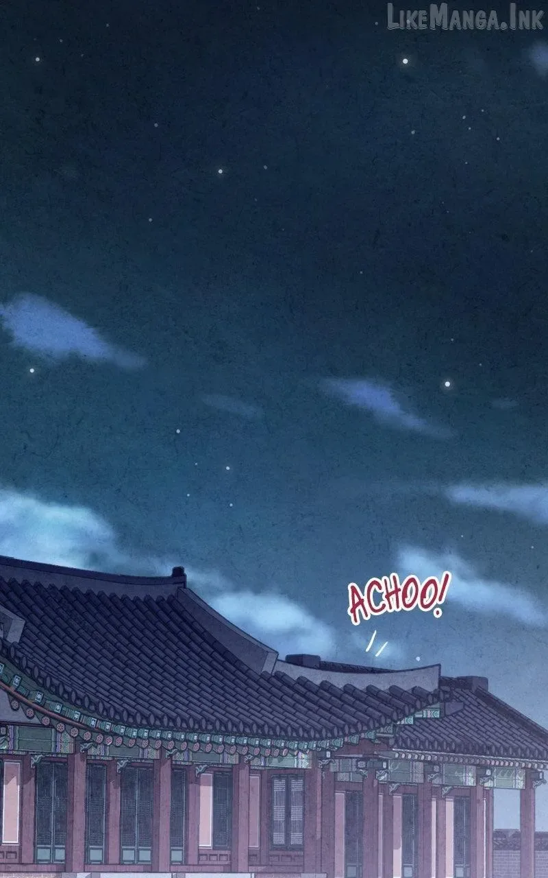 No Marriage Chapter 79 page 46