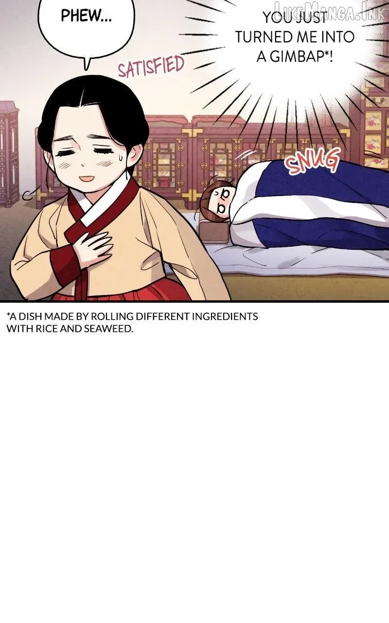 No Marriage Chapter 79 page 49
