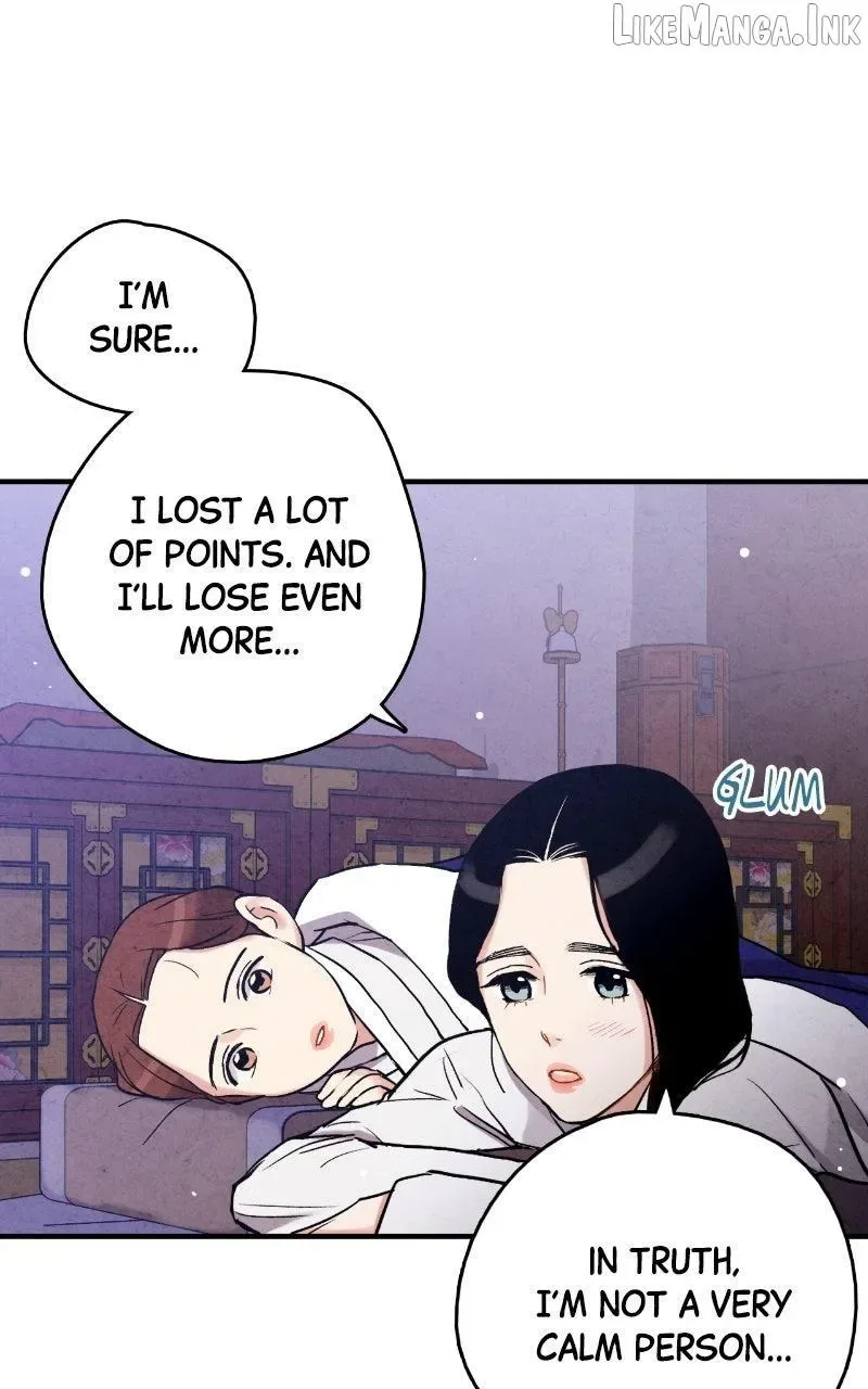 No Marriage Chapter 79 page 55
