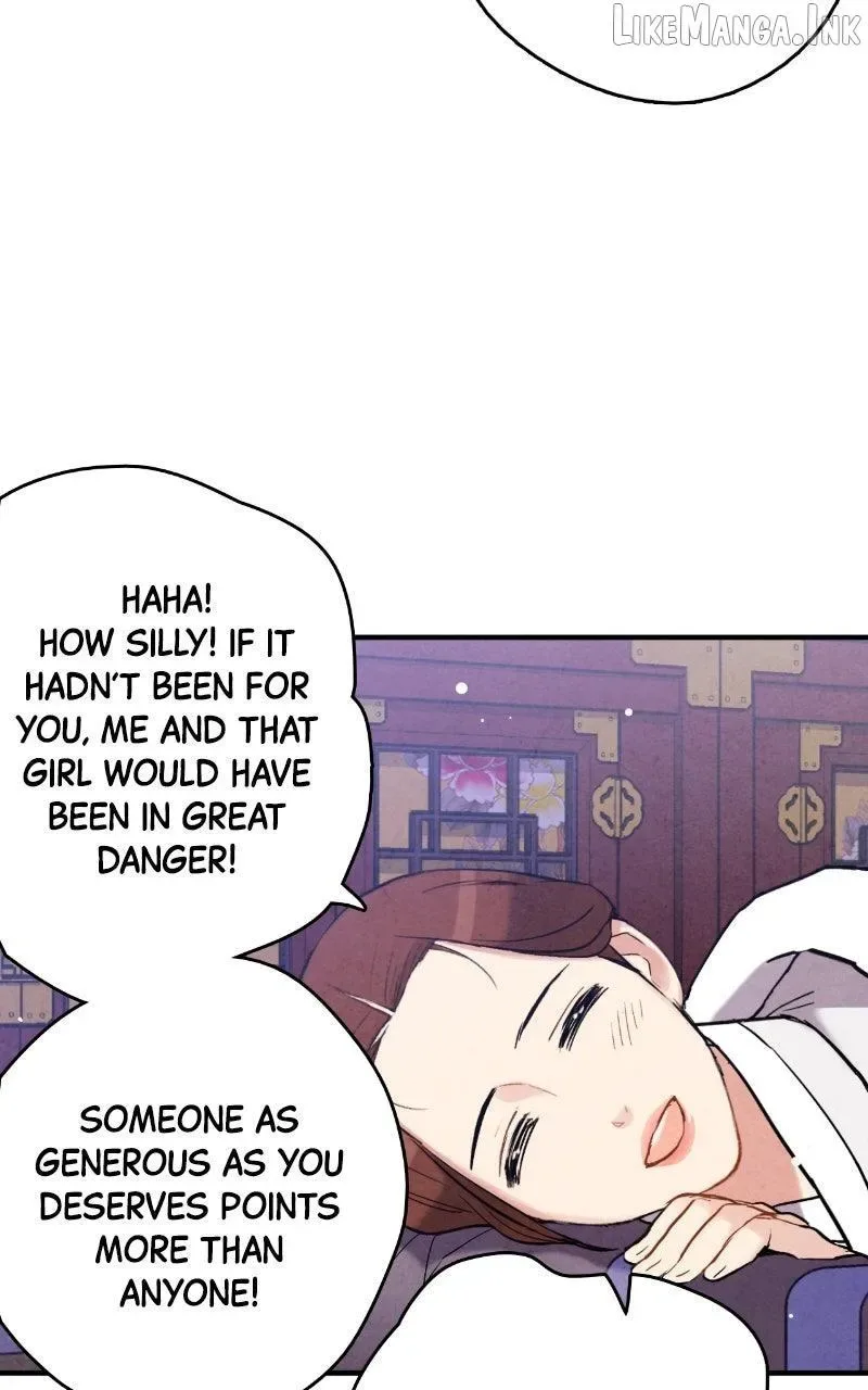 No Marriage Chapter 79 page 56
