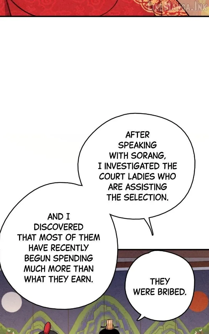 No Marriage Chapter 79 page 69