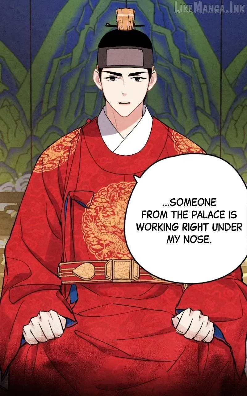 No Marriage Chapter 79 page 80
