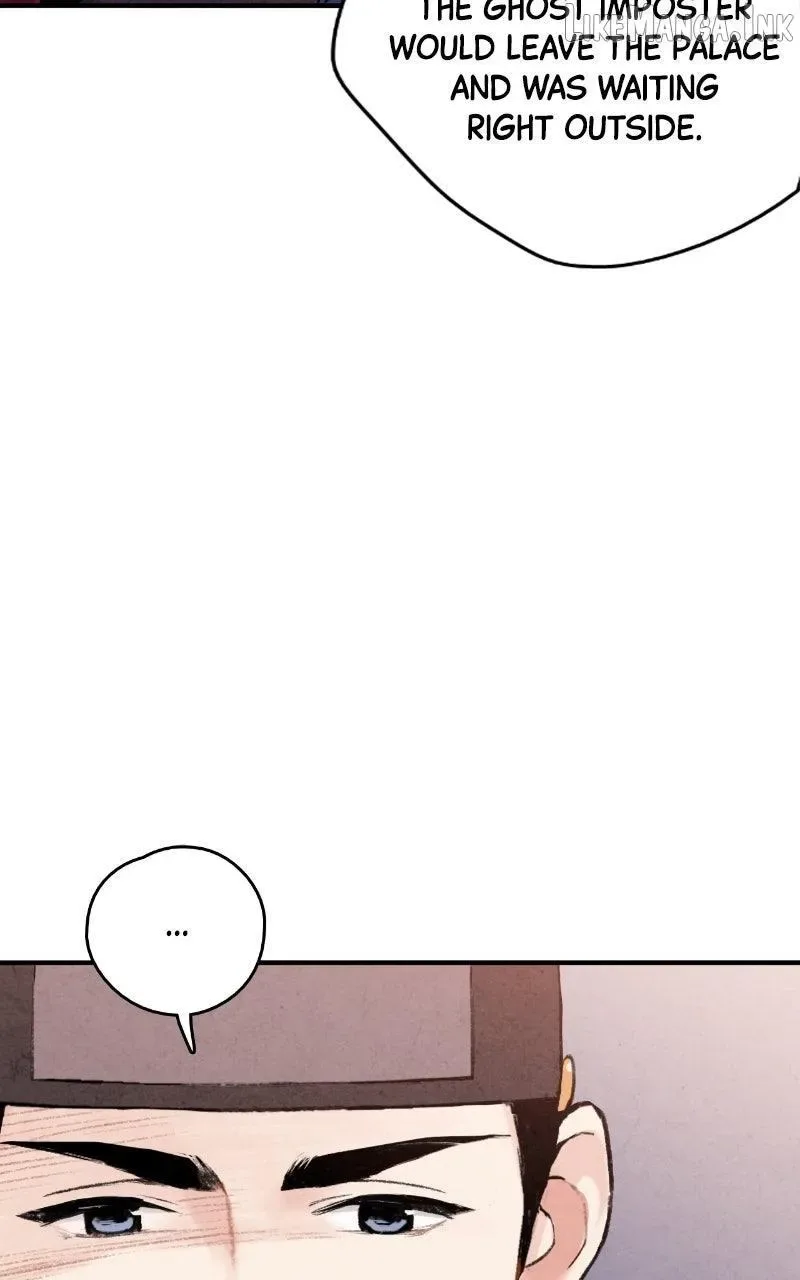 No Marriage Chapter 79 page 78