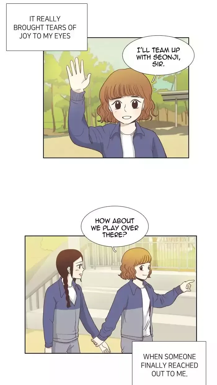 Girl's World Chapter 80 page 3