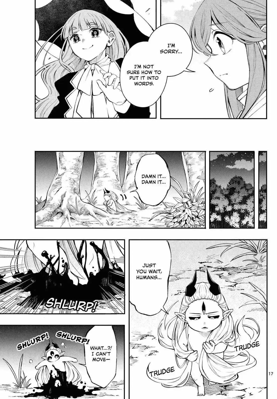 Kaiten no Albus Chapter 81 page 17