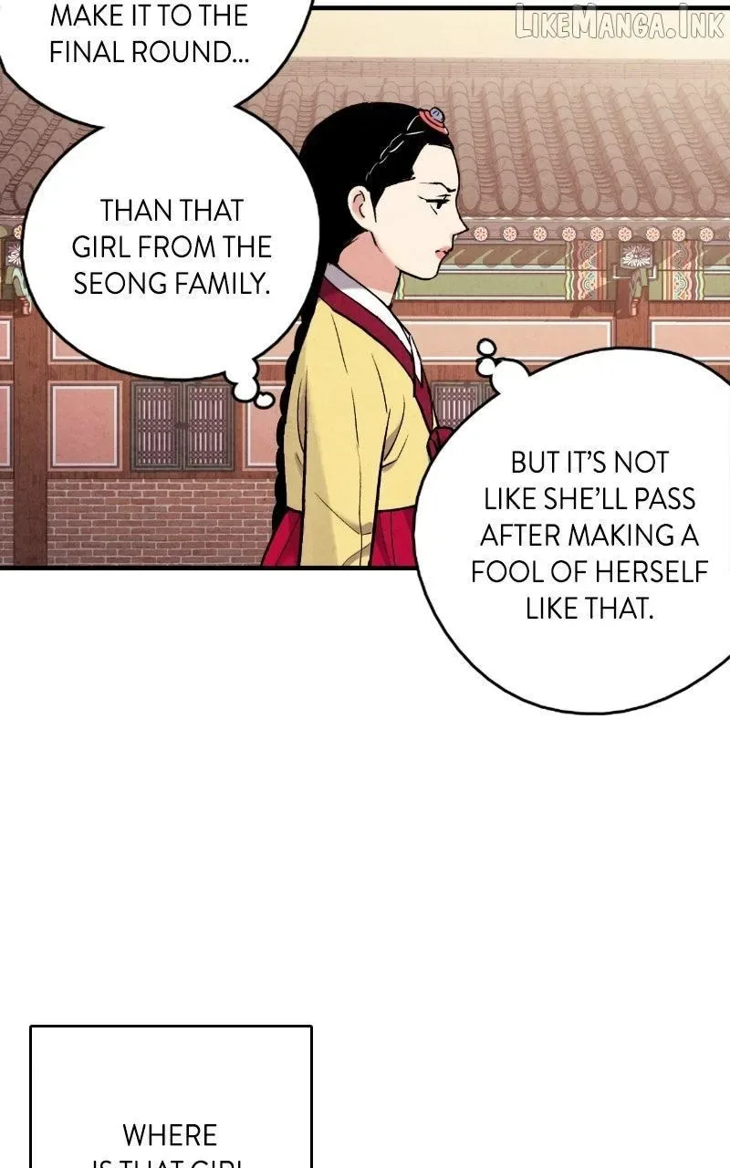 No Marriage Chapter 80 page 7
