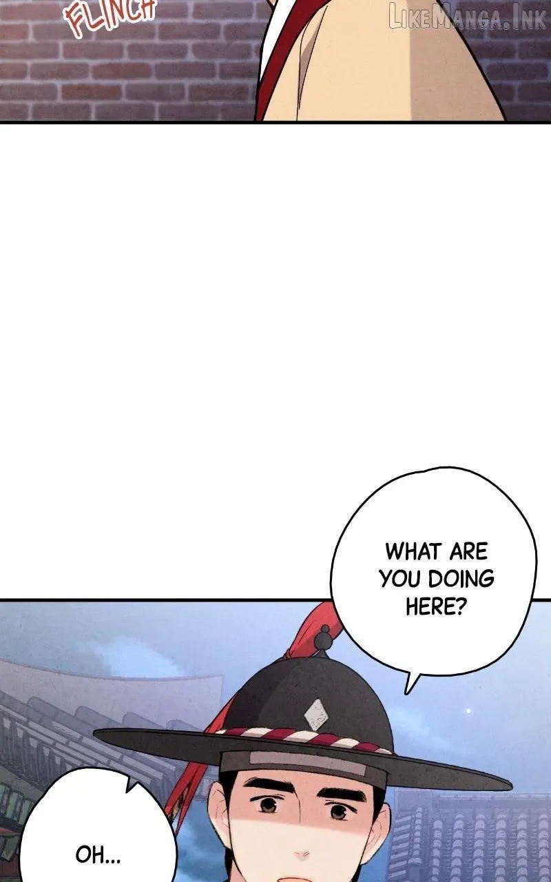 No Marriage Chapter 80 page 15