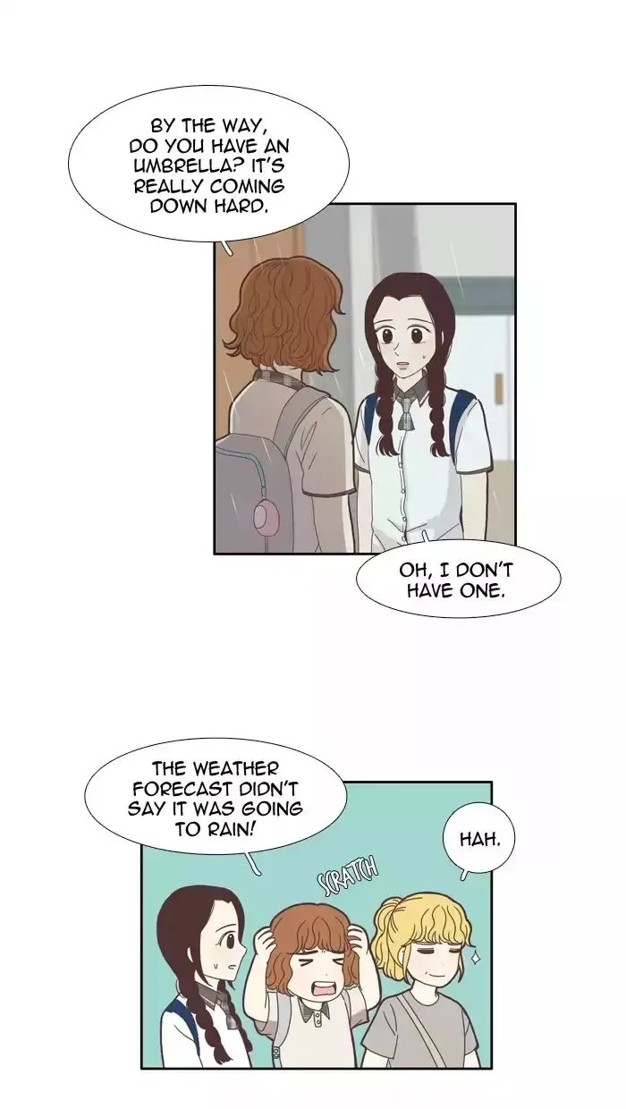 Girl's World Chapter 80 page 13
