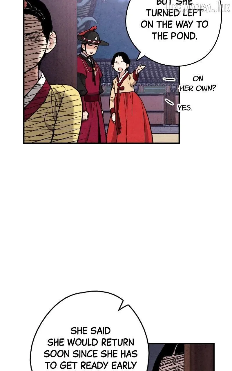No Marriage Chapter 80 page 23