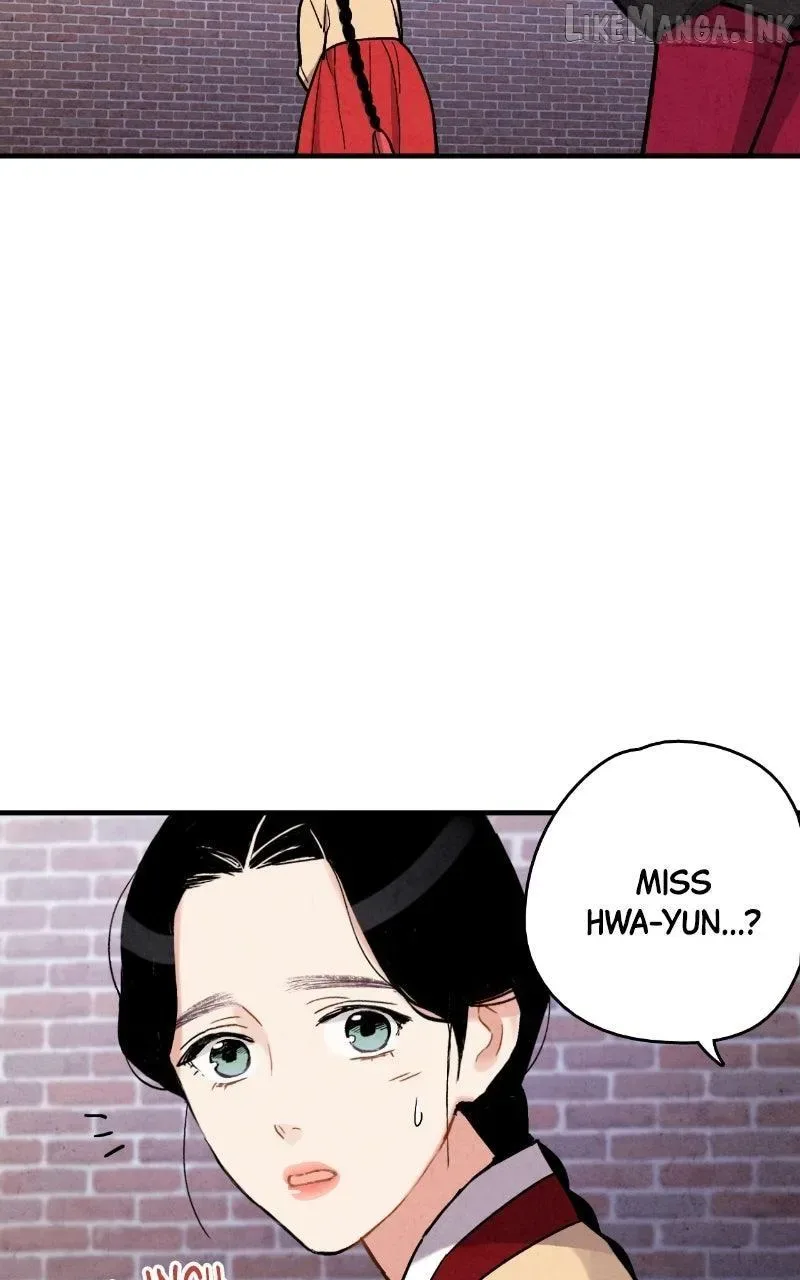 No Marriage Chapter 80 page 14