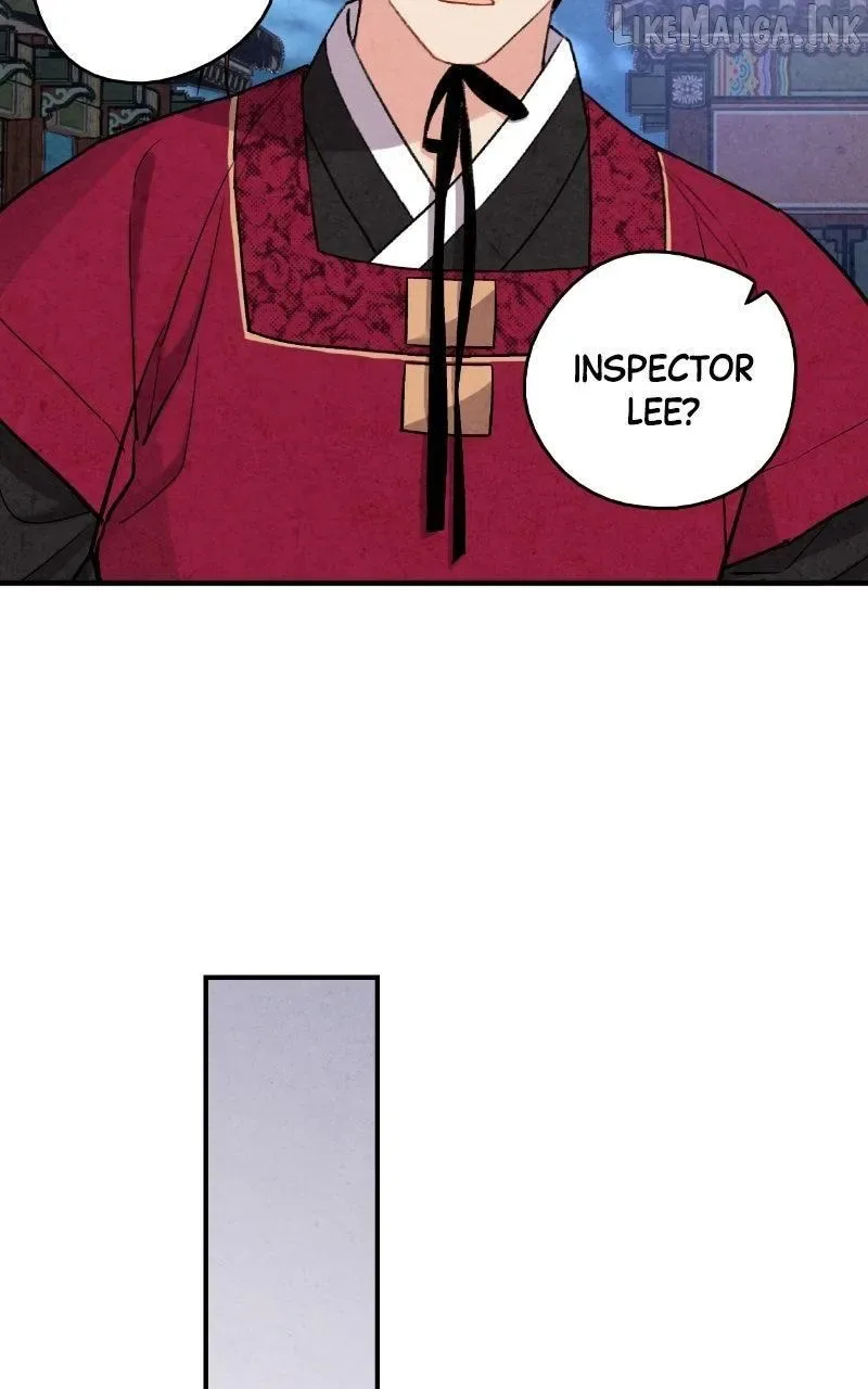 No Marriage Chapter 80 page 16