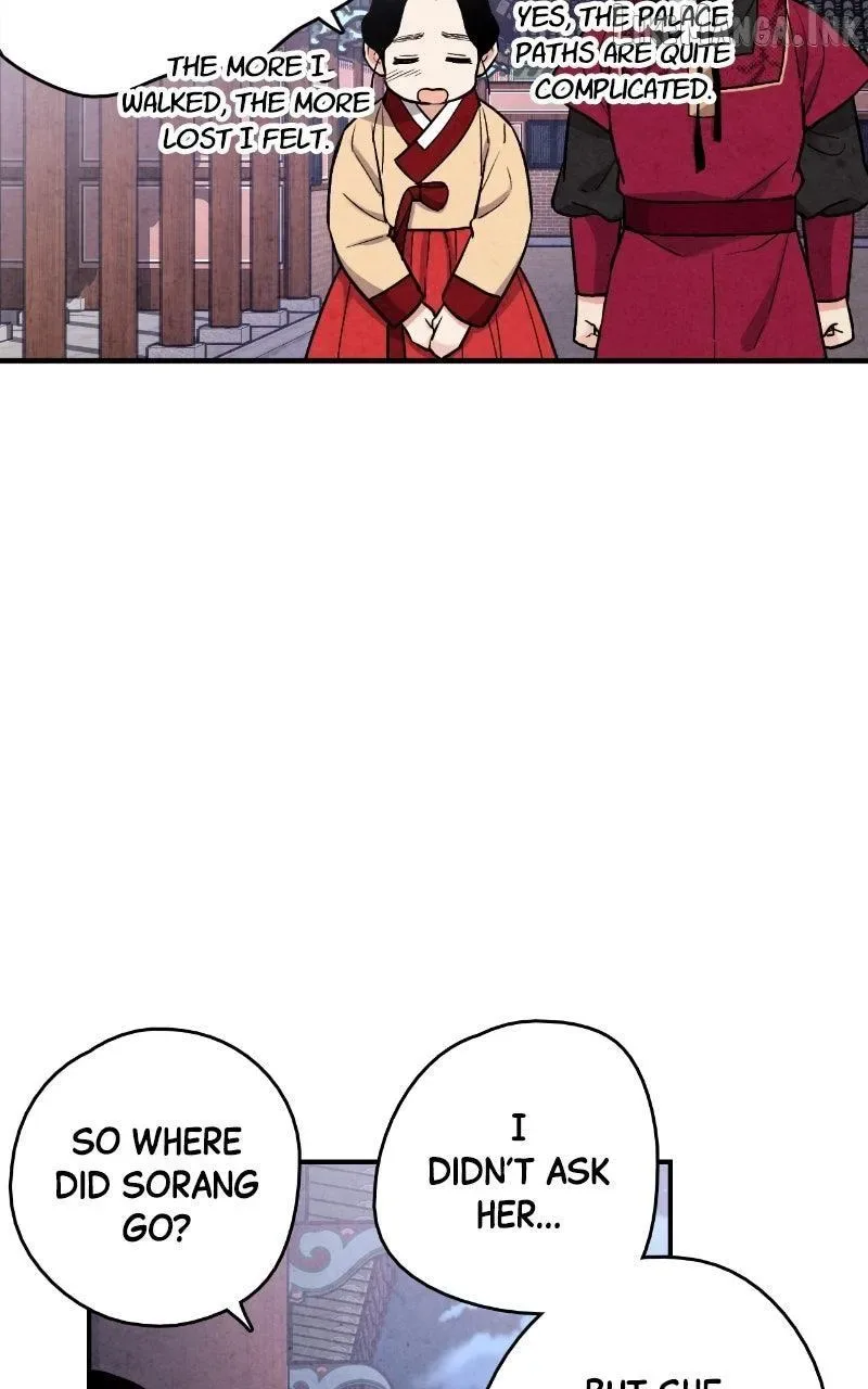 No Marriage Chapter 80 page 22
