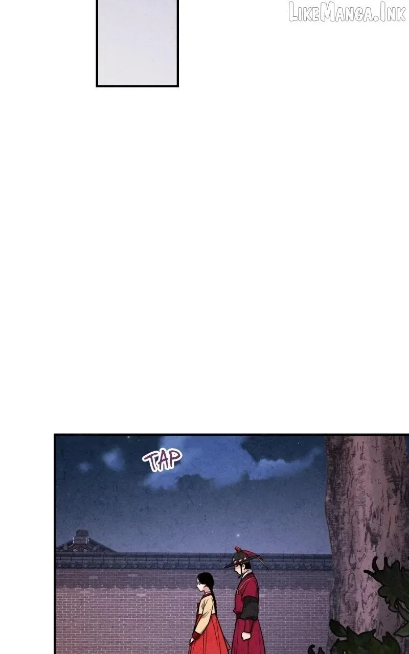 No Marriage Chapter 80 page 17