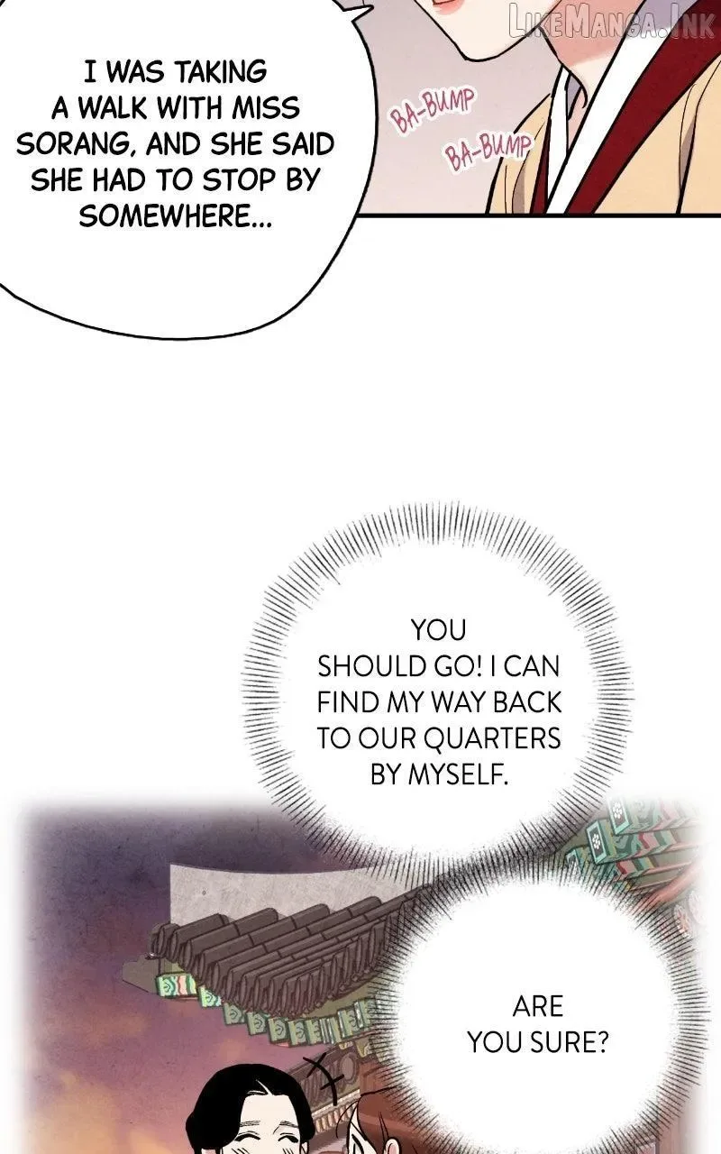 No Marriage Chapter 80 page 20
