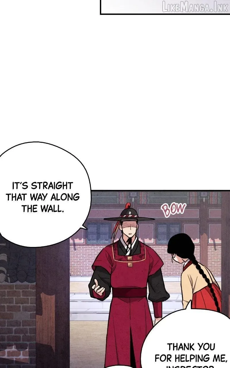 No Marriage Chapter 80 page 27