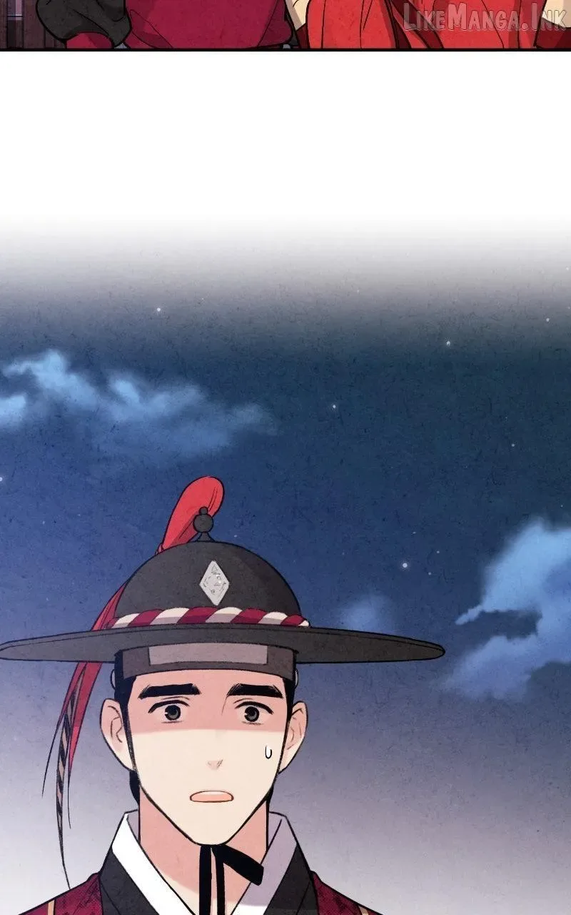 No Marriage Chapter 80 page 46