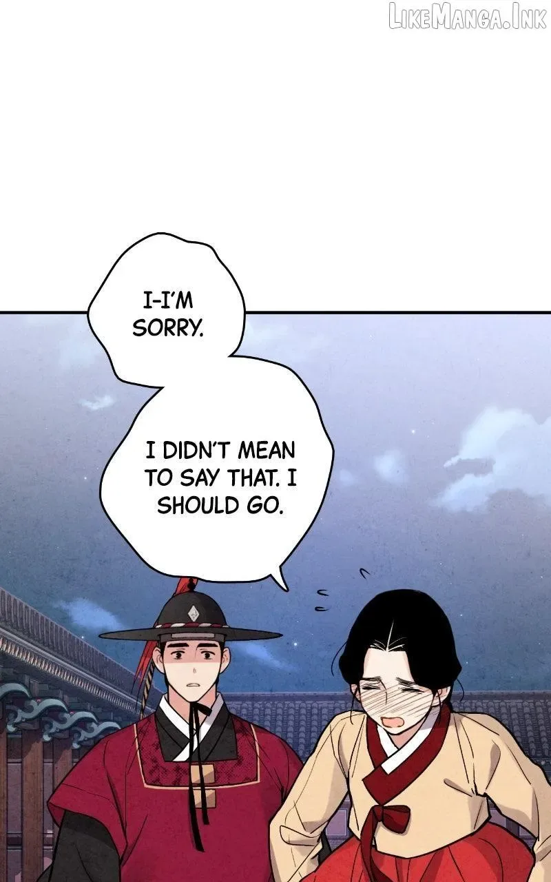 No Marriage Chapter 80 page 45