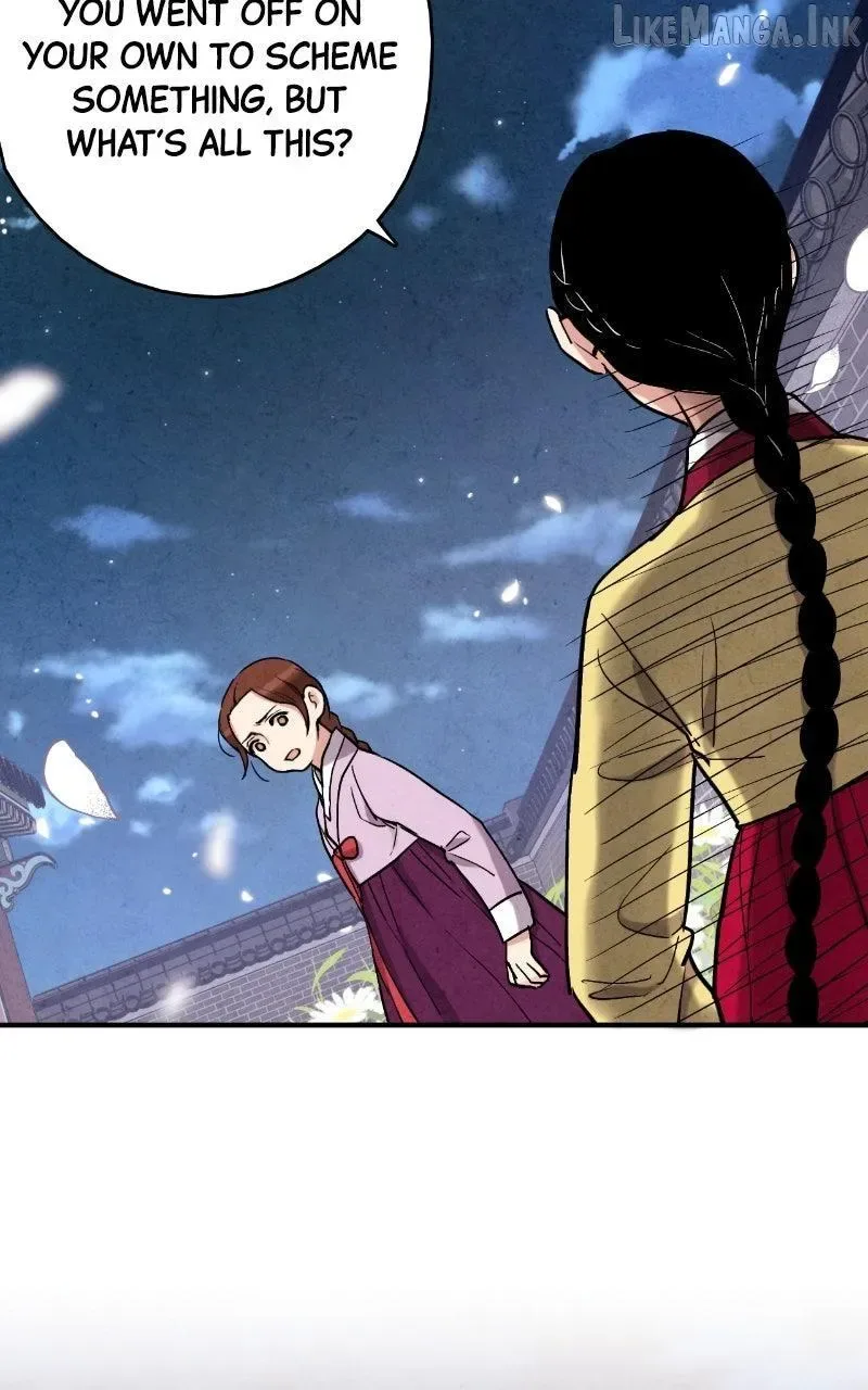 No Marriage Chapter 80 page 54