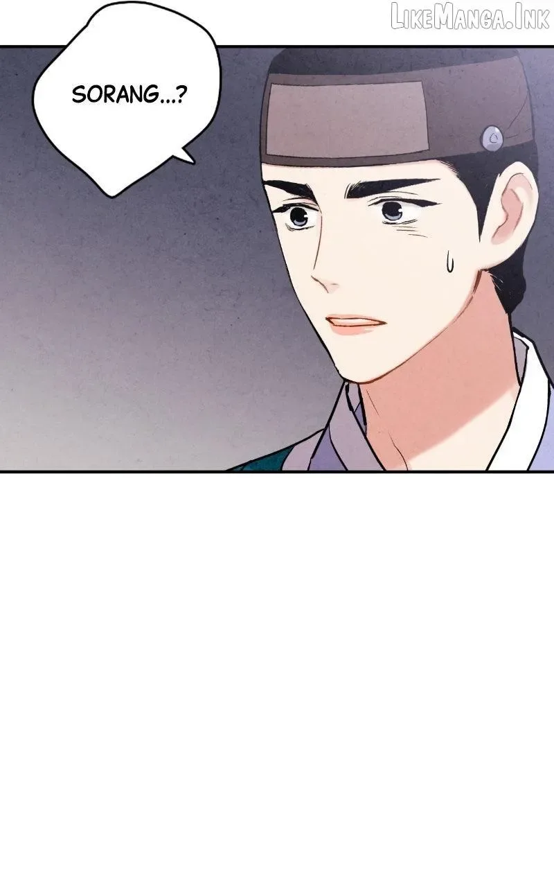 No Marriage Chapter 80 page 73