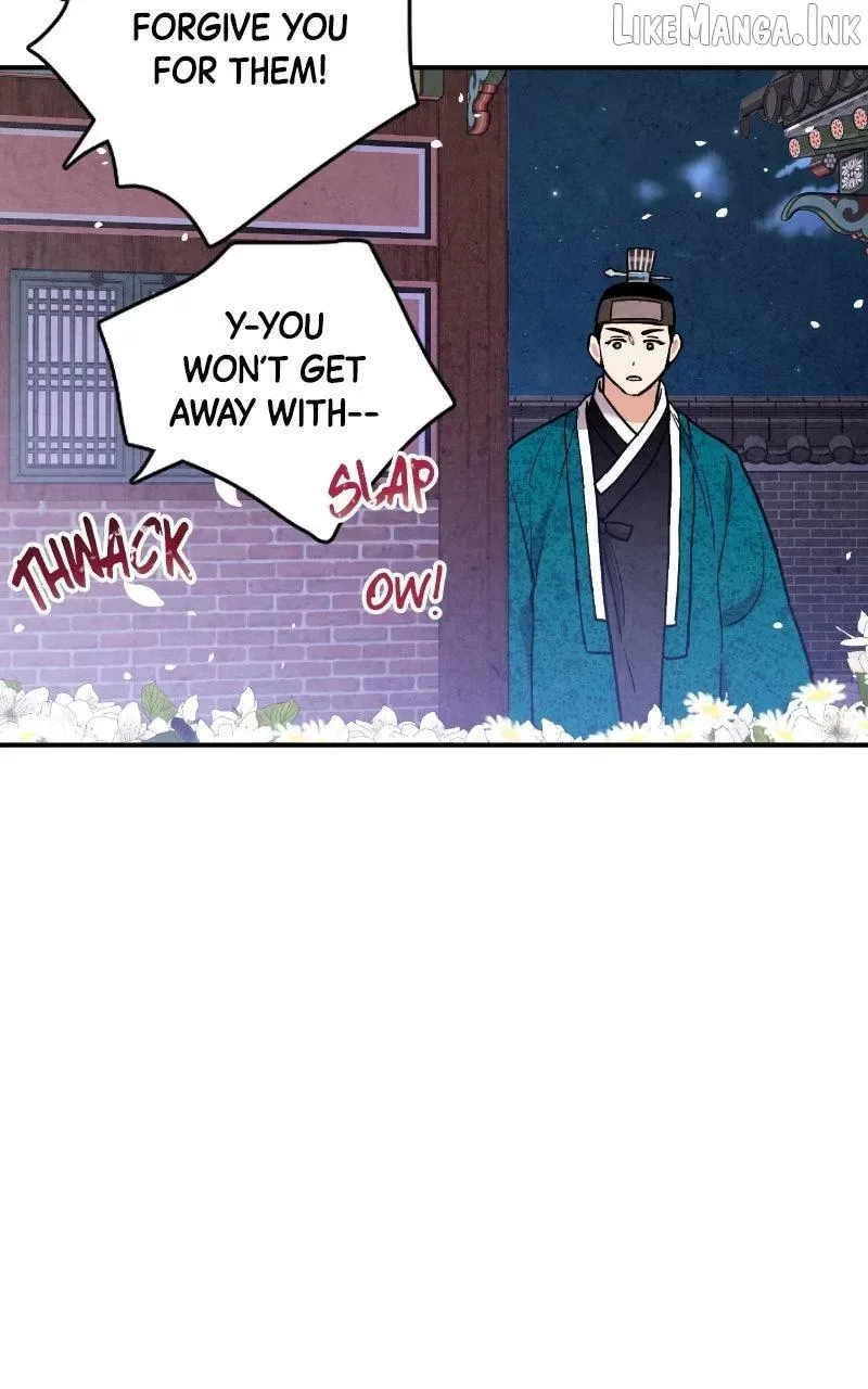 No Marriage Chapter 80 page 72