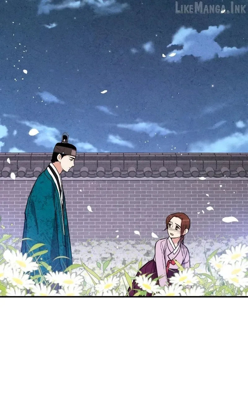 No Marriage Chapter 80 page 86