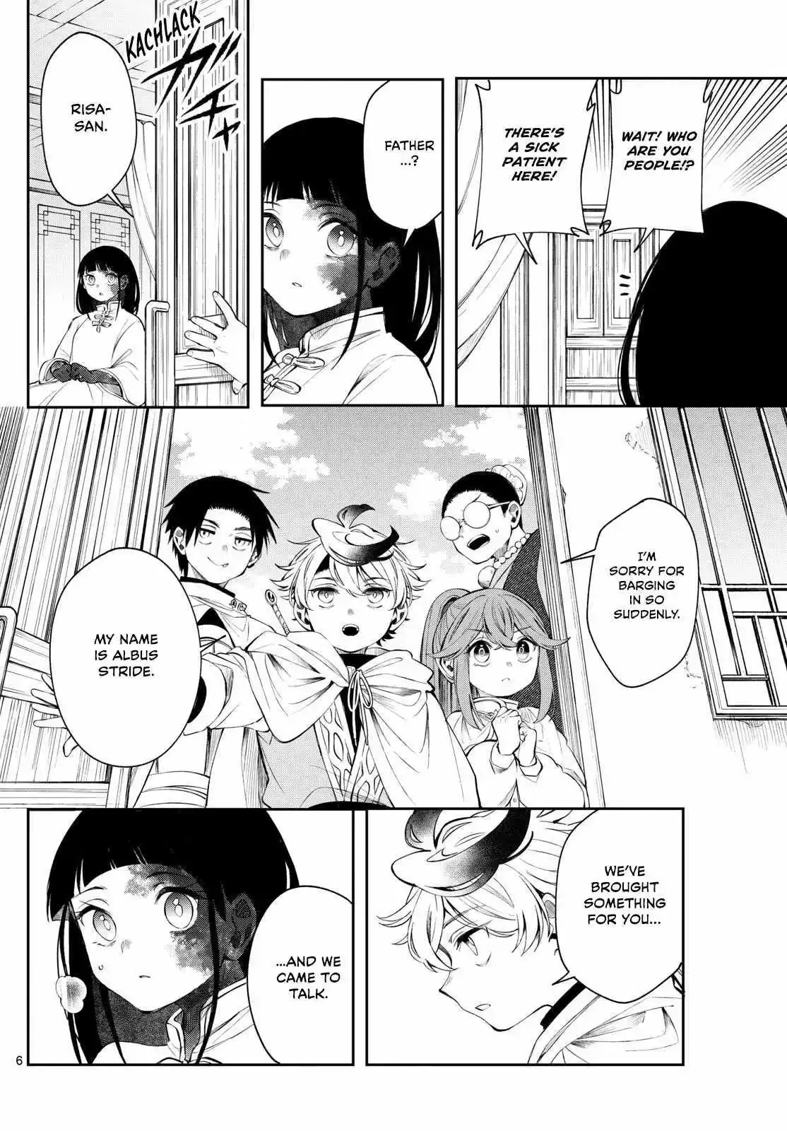 Kaiten no Albus Chapter 82 page 6