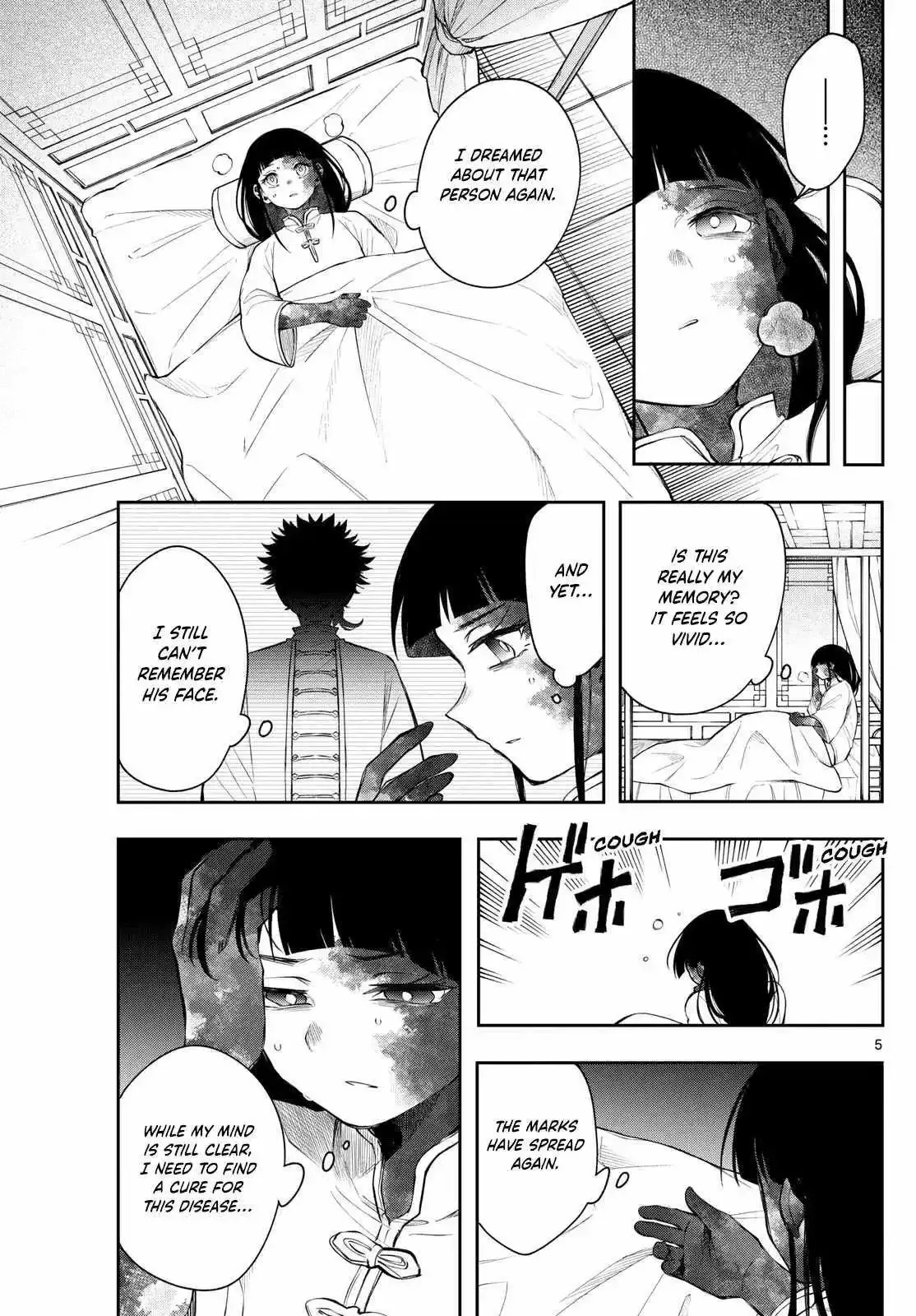Kaiten no Albus Chapter 82 page 5