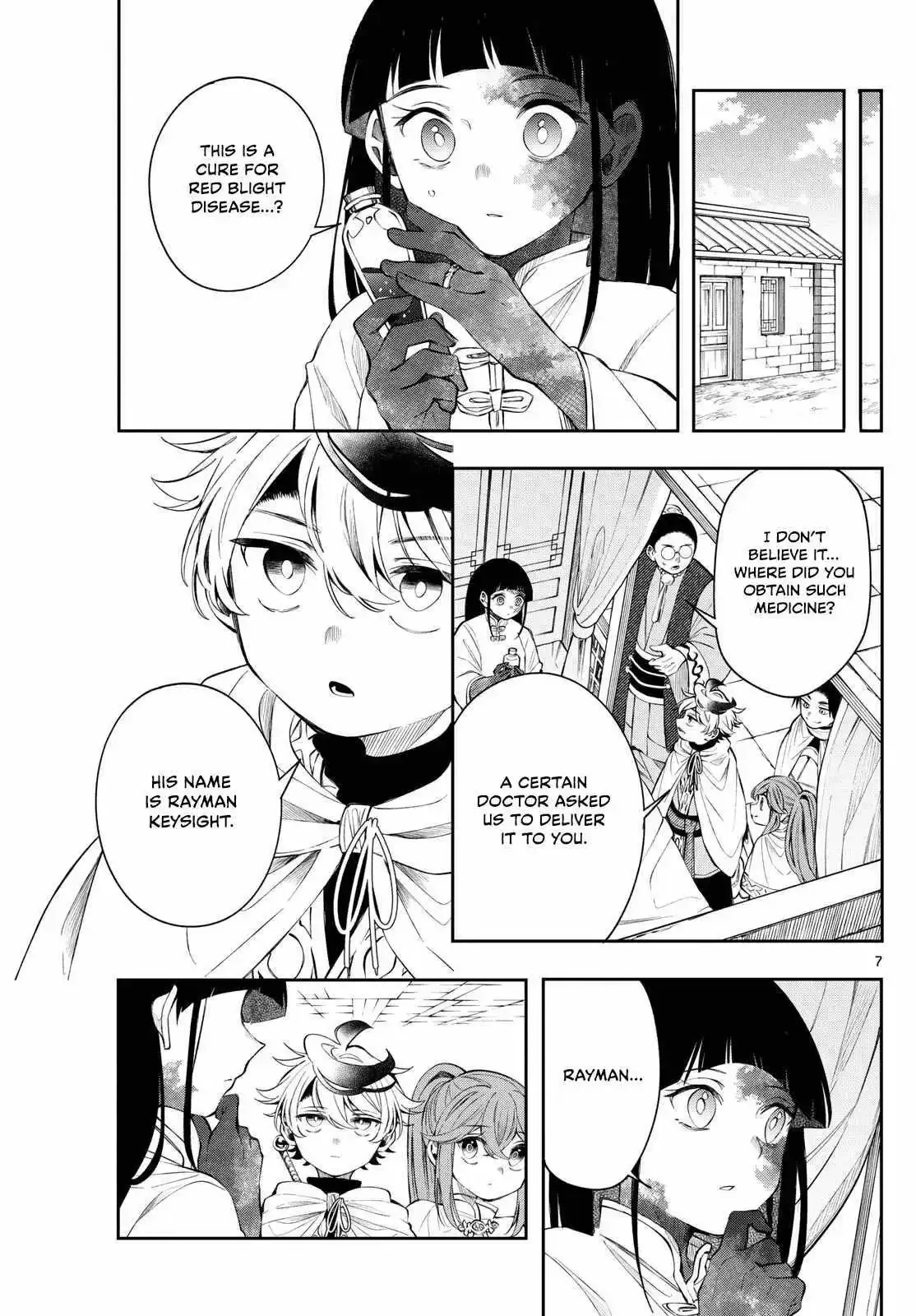 Kaiten no Albus Chapter 82 page 7