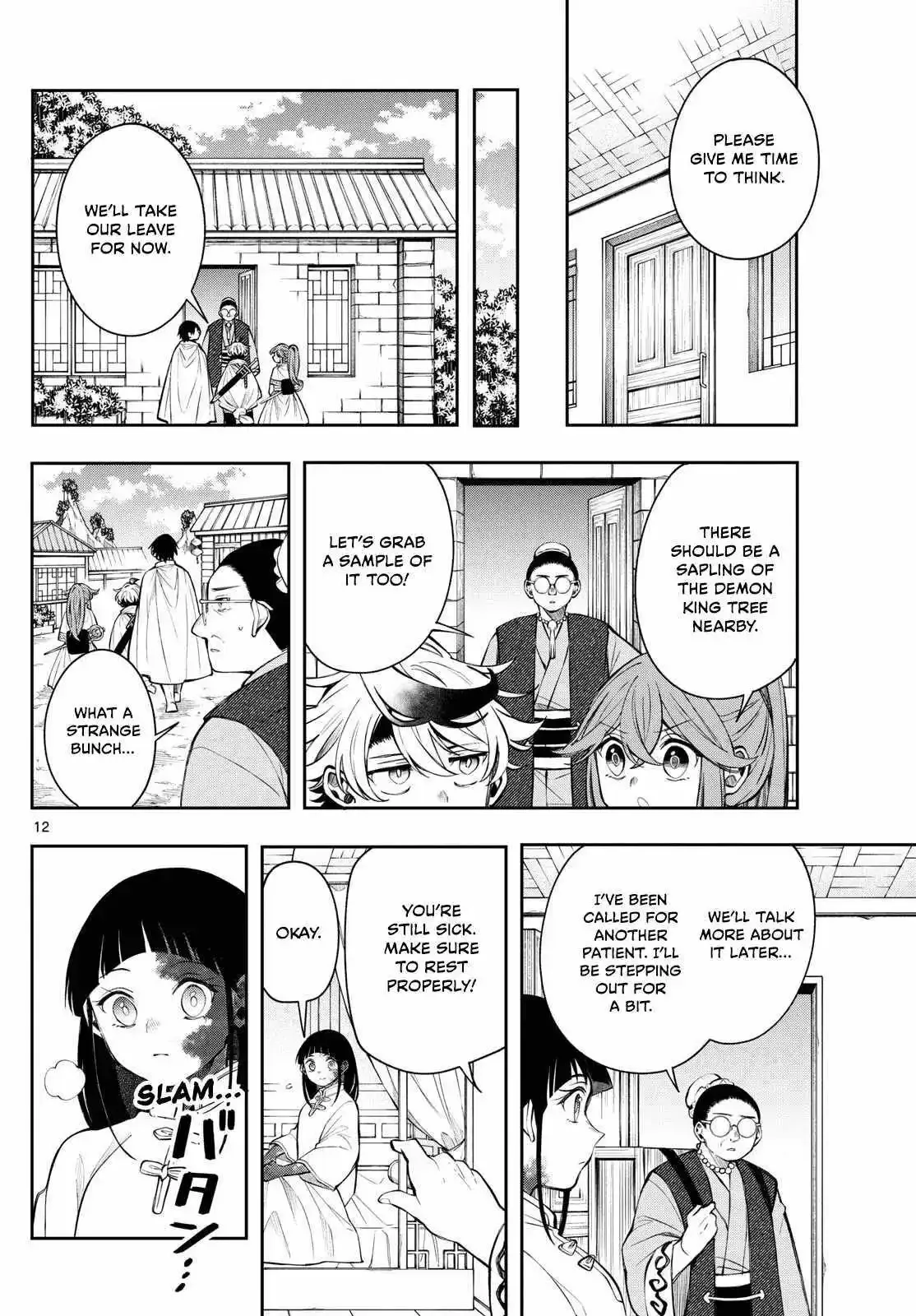 Kaiten no Albus Chapter 82 page 12