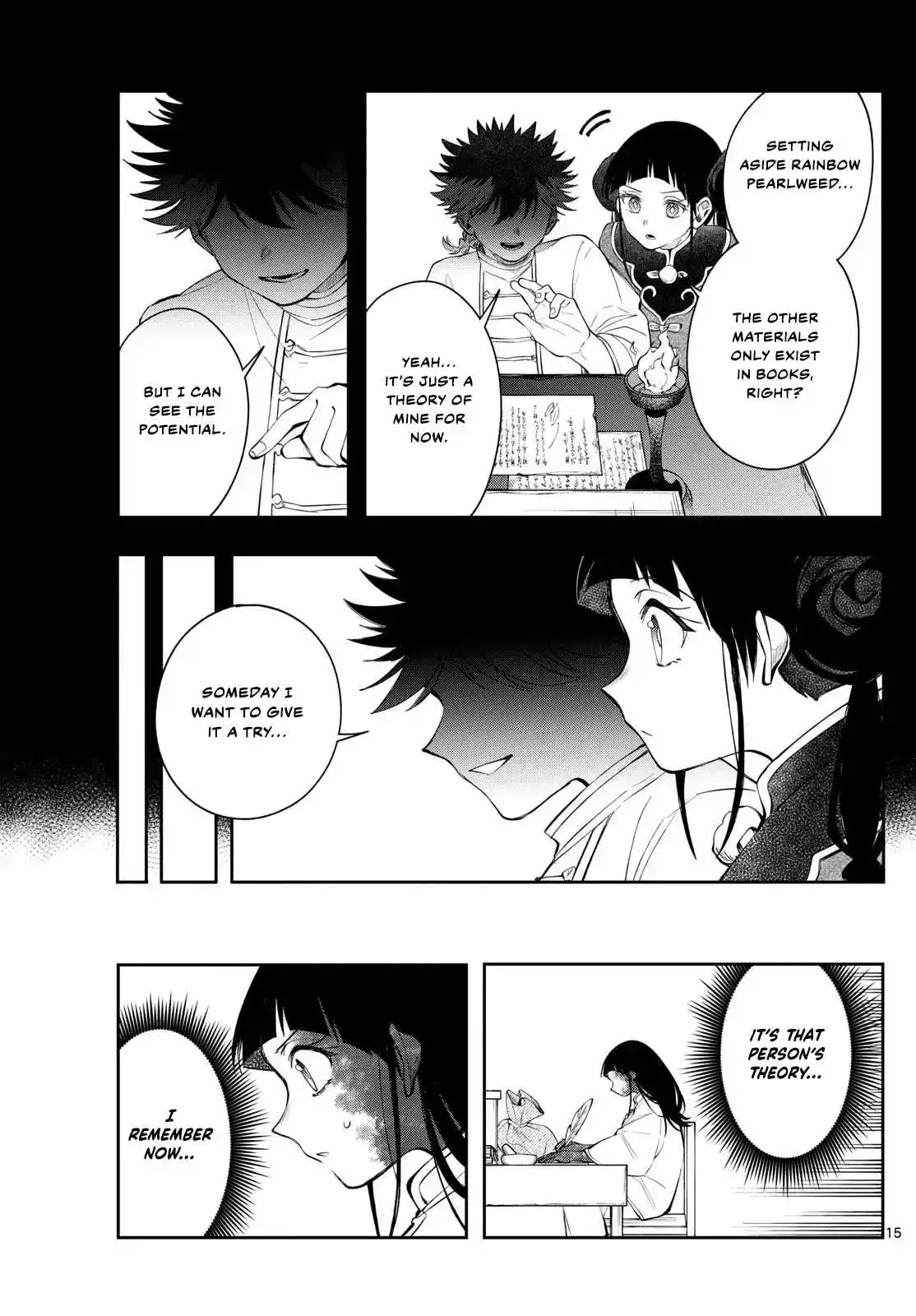 Kaiten no Albus Chapter 82 page 15