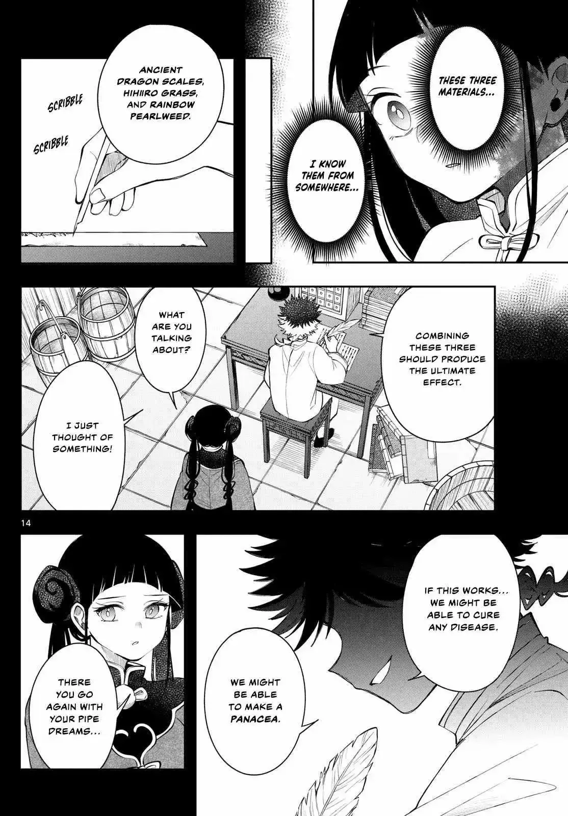 Kaiten no Albus Chapter 82 page 14