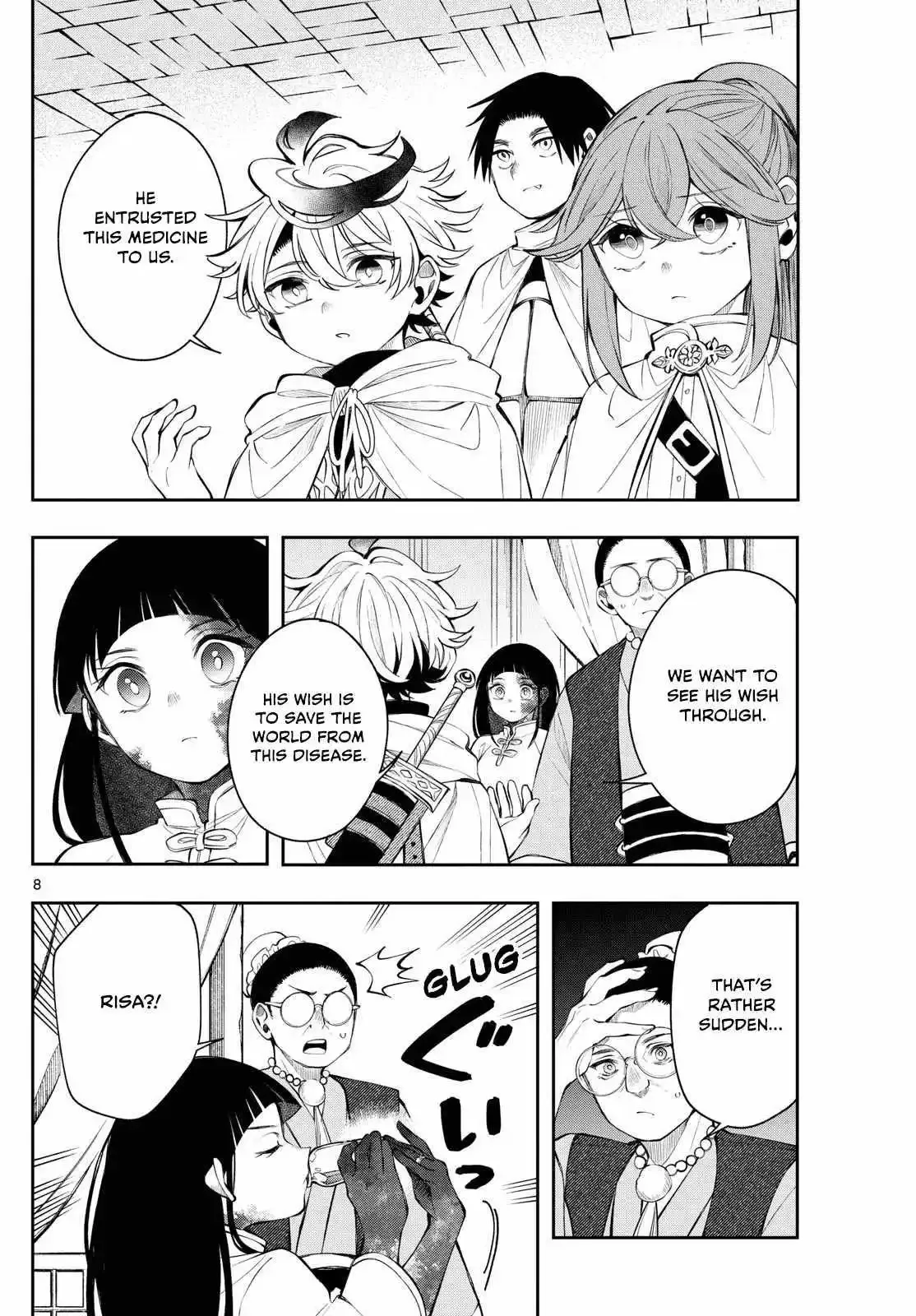 Kaiten no Albus Chapter 82 page 8
