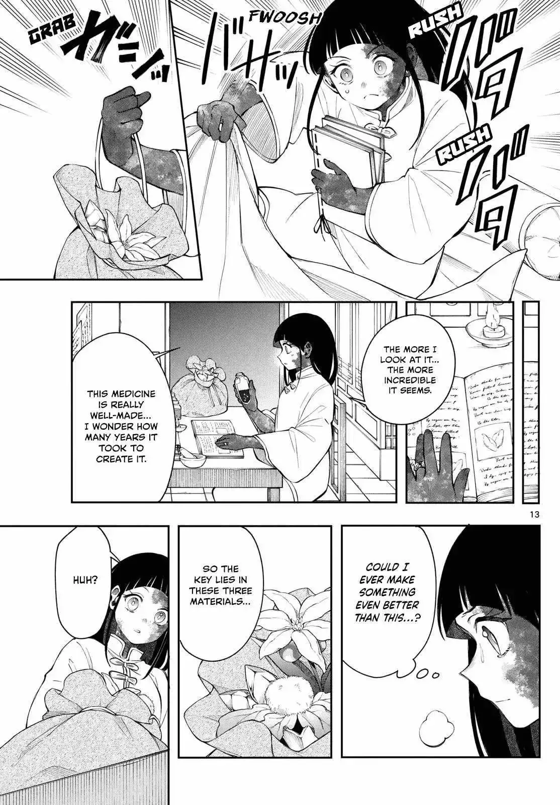 Kaiten no Albus Chapter 82 page 13