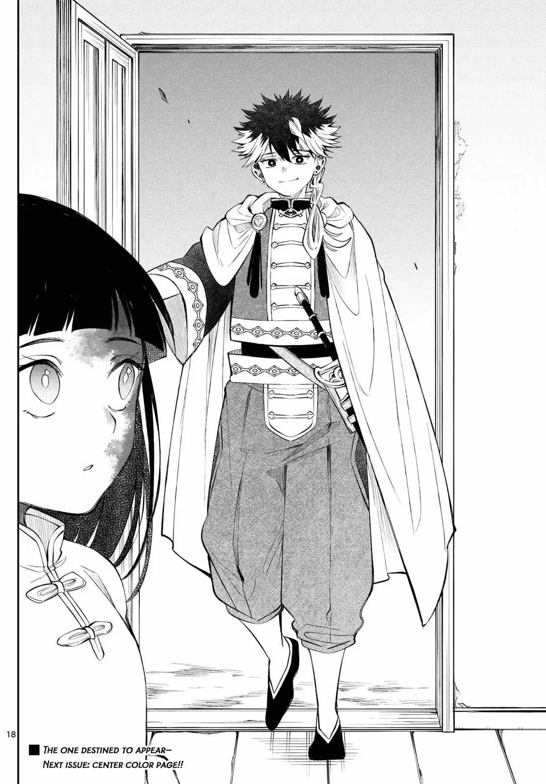 Kaiten no Albus Chapter 82 page 18